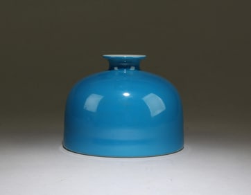 Chinese Blue Color Porcelain Water Pot