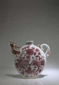 A Porcelain MoonFlask Ewer