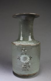 Antique Korean Vase