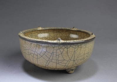 Chinese Porcelain Geyao Ink Washer