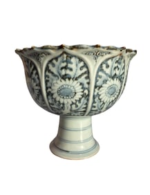 A Blue & White Stem Bowl
