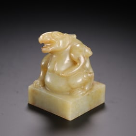 An Archaic Jade Seal with Beast Knob
