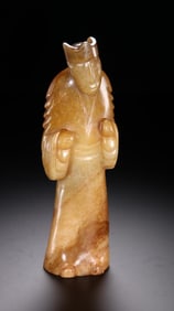 An Archaic Jade Human Figurine
