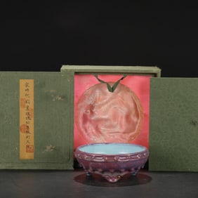 A Jun Ware Rose Red Washer