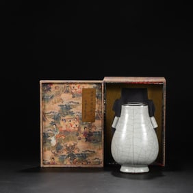 A Guan Ware Celadon Silver-Rimmed Vase with Loop Handles