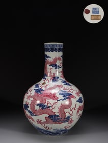 A Fencai and Blue & White Rouge-Red Dragon Vase