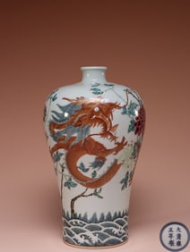 A Fencai Meiping Vase with Flower and Dragon Motif