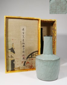 A Guan Ware Celadon Mallet Vase with Silver Rim