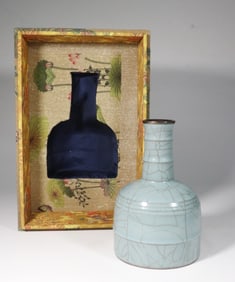 A Guan Ware Celadon Swing Vase with Silver Rim