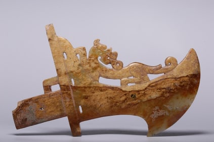 An Archaic Hetian Jade Ornament with Dragon Motif