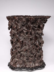 A Large Agarwood Brushpot with Bat and Ruyi Dragon Motif