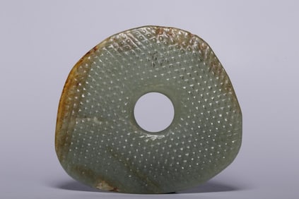 A Hetian Jade Ornament with Stud Motif