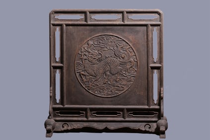 A Double-Sided Lacquered Wood Table Screen with Qilin and Flying Horse Motif