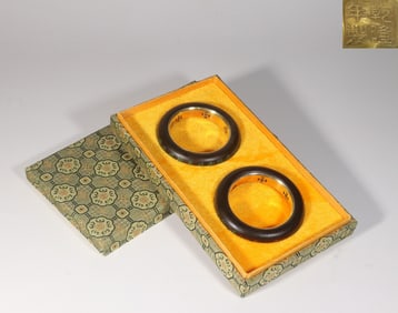 A Pair of Agarwood Bracelets with Silver and Gilt Inlay