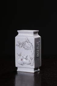 A Porcelain Flask with Fu Lu Motif