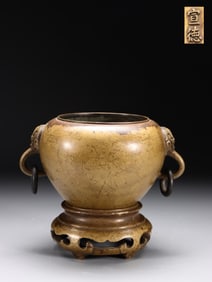 A Gilt Bronze Censer with Swing Handles