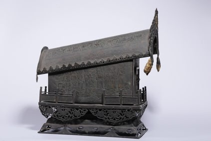 A Gilt Bronze Reliquary Box with Buddha Motif