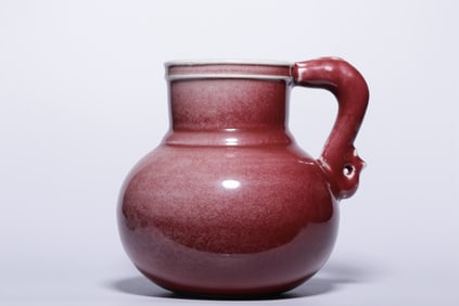A Copper Red Ewer with Xuande Mark