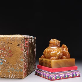 A Shoushan Tianhuang Seal with Auspicious Beast Knob
