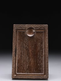 An Agarwood Inkstone with Poetic Carving