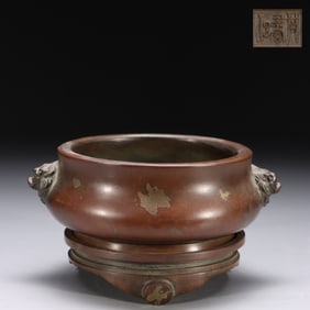 A Bronze Censer with Gold Splash and Lion Ears