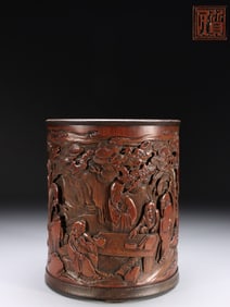 A Bamboo Brushpot with Scholars under Pine Tree Motif