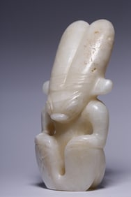 A Jadeized Stone Ornament of Sun Deity