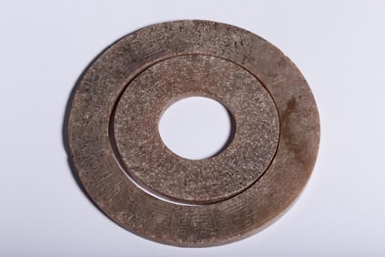 A Jade Sunbird Bi Disc