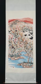 A Hanging Scroll Depicting Scholar under Tree Attributed to Zhang Daqian