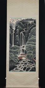 A Hanging Scroll Depicting Cloudy Peaks Attributed to Liu Haisu