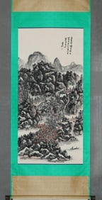 A Hanging Scroll Depicting Abundance and Longevity Attributed to Yu Feian