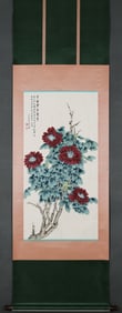 A Hanging Scroll Depicting Lion and Snake Fight Attributed to Xu Beihong