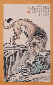 A Hanging Scroll Depicting Peace and Prosperity Attributed to Qi Baishi