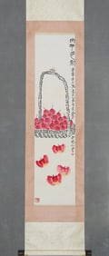 A Hanging Scroll Depicting Scenic Wonder of Huangshan Attributed to Lai Shaoqi