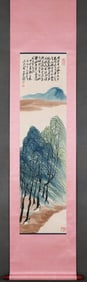 A Hanging Scroll Depicting Wind through Willow Forest Attributed to Qi Baishi