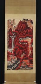 A Hanging Scroll Depicting Mountain Spring Village Attributed to Li Keran
