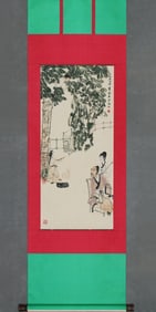 A Hanging Scroll Depicting Fruit Picking in Courtyard Attributed to Fu Baoshi