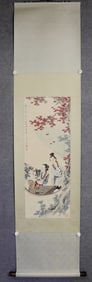 A Hanging Scroll Depicting Beauty Attributed to Xu Cao