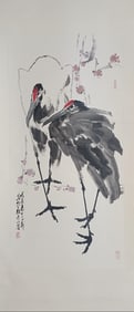 A Hanging Scroll Depicting Crane Attributed to Wang Ziwu