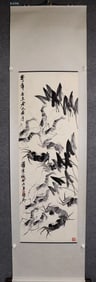 A Hanging Scroll Depicting Shrimp and Crab Attributed to Qi Baishi