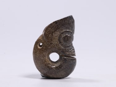 A Hongshan Culture Jade Pig Dragon Ornament