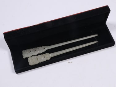 A Pair of Hetian Jade Hairpins