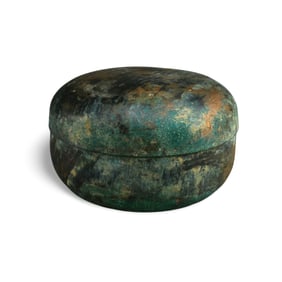 A Korean Bronze Round Box