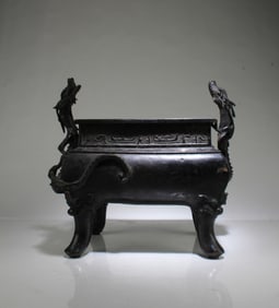 Antique Bronze Censer, 17th C