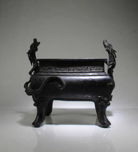 Antique Bronze Censer, 17th C: Antique Bronze Censer, 17th C. Height: 12.25" Length: 14" Width: 9.5"