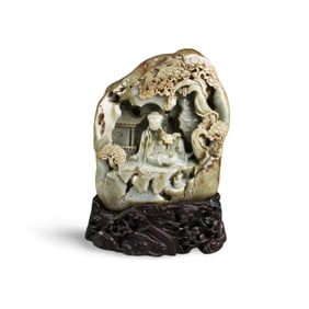 Chinese Jade Carved Ornament