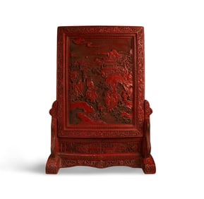 A Cinnabar Lacquered Table Screen