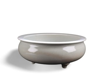 Chinese Crackleware GeYao Porcelain Tripod Censer