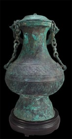 Chinese Bronze Container with Wooden Base