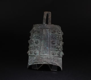 A Bronze Bell